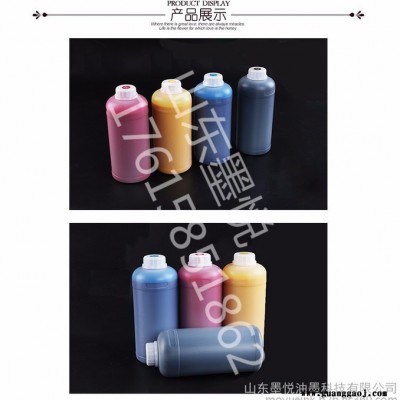 无气味弱溶剂墨水规格，无气味弱溶剂墨水价格