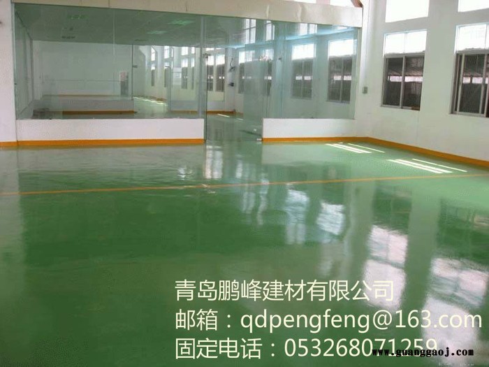 青岛鹏峰即墨水性防水聚氨酯地坪涂料施工图4