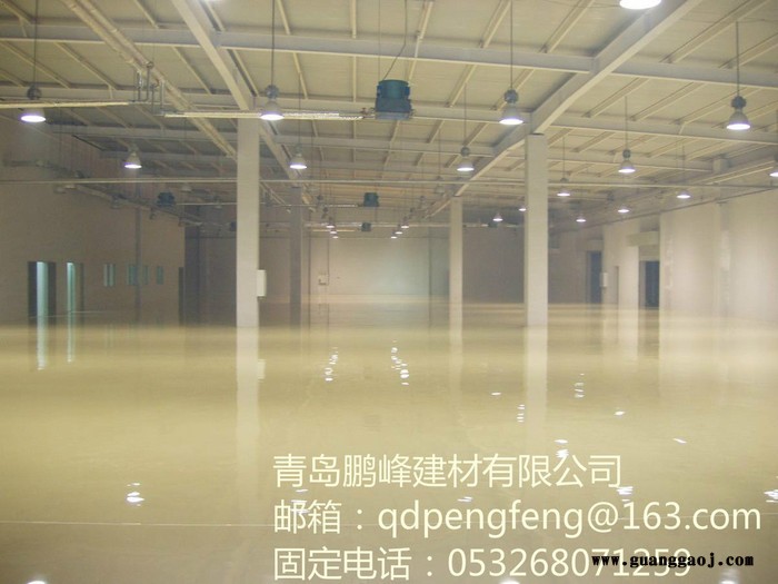 青岛鹏峰即墨水性防水聚氨酯地坪涂料施工图1
