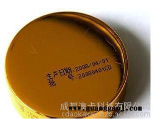 批发销售各种型号喷码机耗材，喷码机墨水，喷码机溶剂，喷码机清洗剂图3