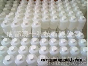 批发销售各种型号喷码机耗材，喷码机墨水，喷码机溶剂，喷码机清洗剂图2