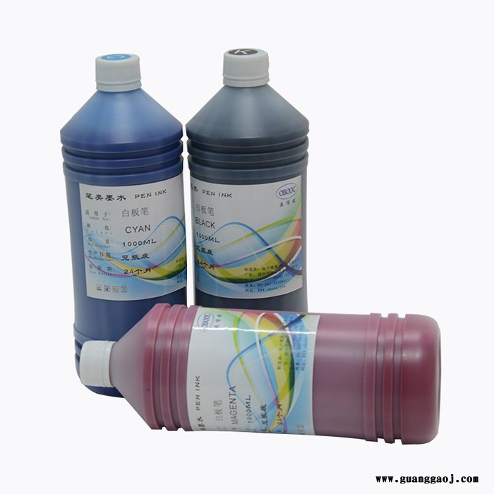 水性白板笔墨水 易擦拭 即写即干 气味小 **图5