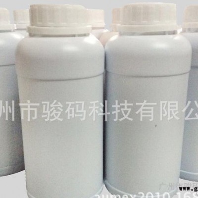 广州生产 的颜料墨水厂商