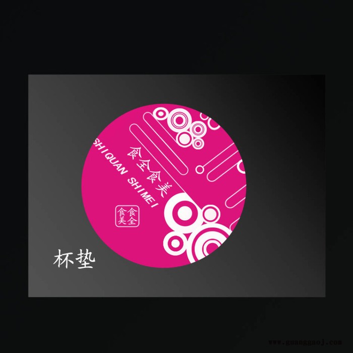 供应诺彩弱溶剂墨水弱溶剂油墨图3
