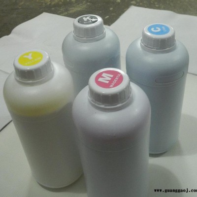特价 进口**染料墨水 溶剂墨水 涂料墨水 纺织墨水质量保证