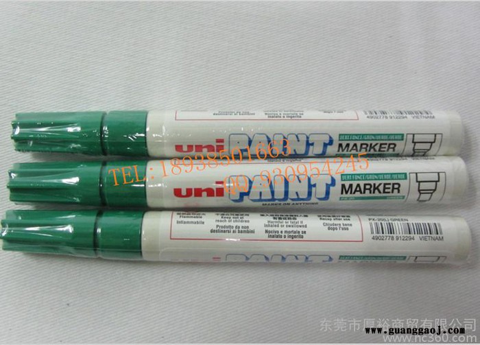 供应Mitsubishi三菱PX-21绿色油漆笔 耐水性速干型墨水 用途广泛 签到笔 补漆笔