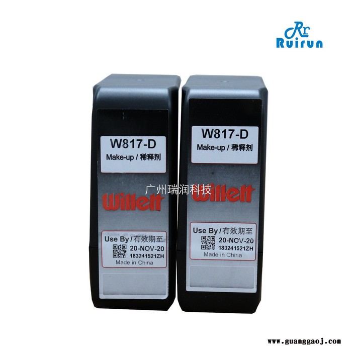 伟迪捷 W817-D 原装稀释剂溶剂 适用威利600系列喷码机 配用W522-D墨水图3
