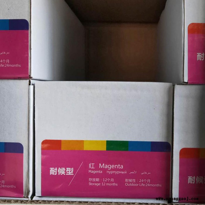 弱溶剂墨水 百墨源 **纳米型弱溶剂墨水 耐候性2年 染料纺织墨水弱溶剂墨水 **耐候型弱溶剂墨水图3
