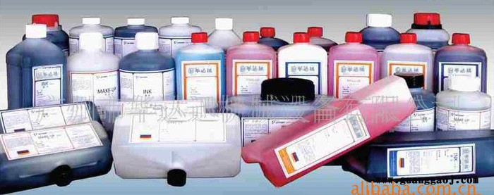 喷码机墨水、溶剂 耗材生产厂家(图)图2