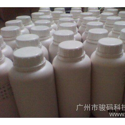 铜板墨水、免加热墨水、水性颜料墨水、墨水