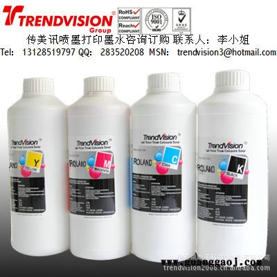 传美讯白色墨水，白色水性颜料墨水，白色涂料墨水 纺织白色墨水图2
