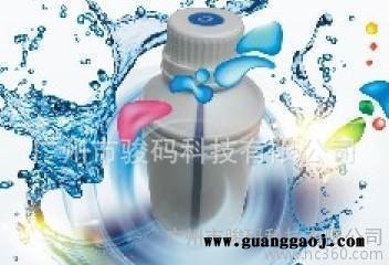 同行认可的水性颜料墨水图3