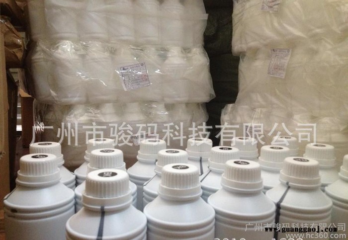 喷墨打印机专用环保水性颜料墨水图3