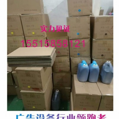 赛尔382墨水 户外喷绘机溶剂墨水批发 5L装