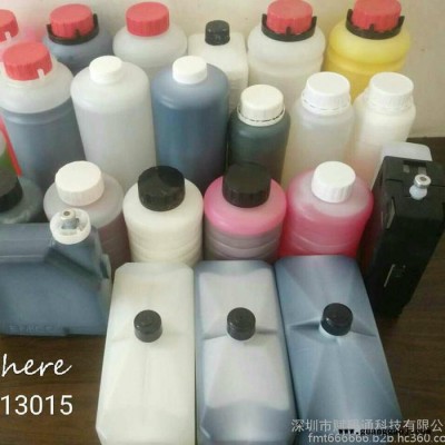 FMT008 喷码机油墨