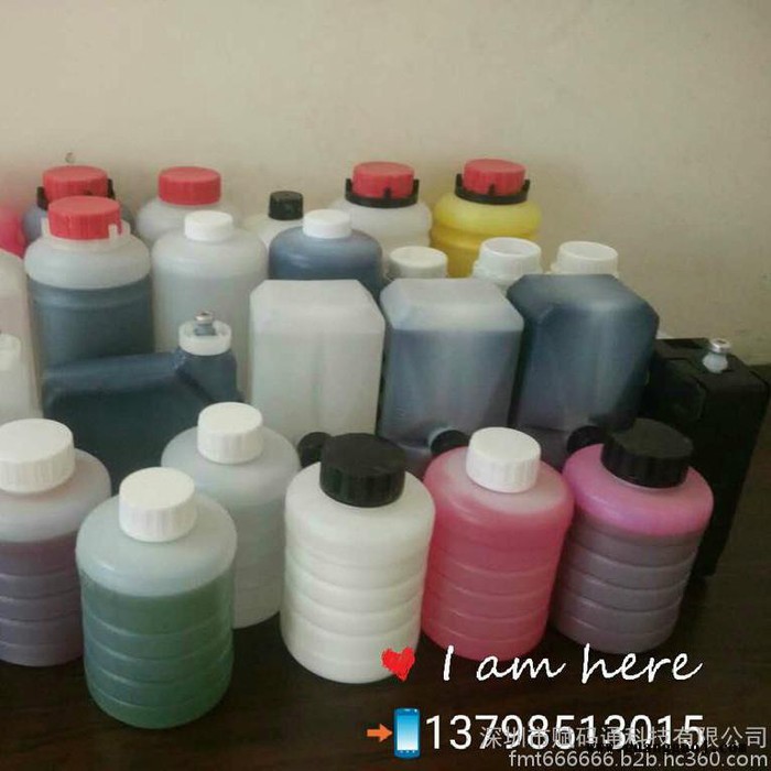 FMT008 喷码机油墨图4