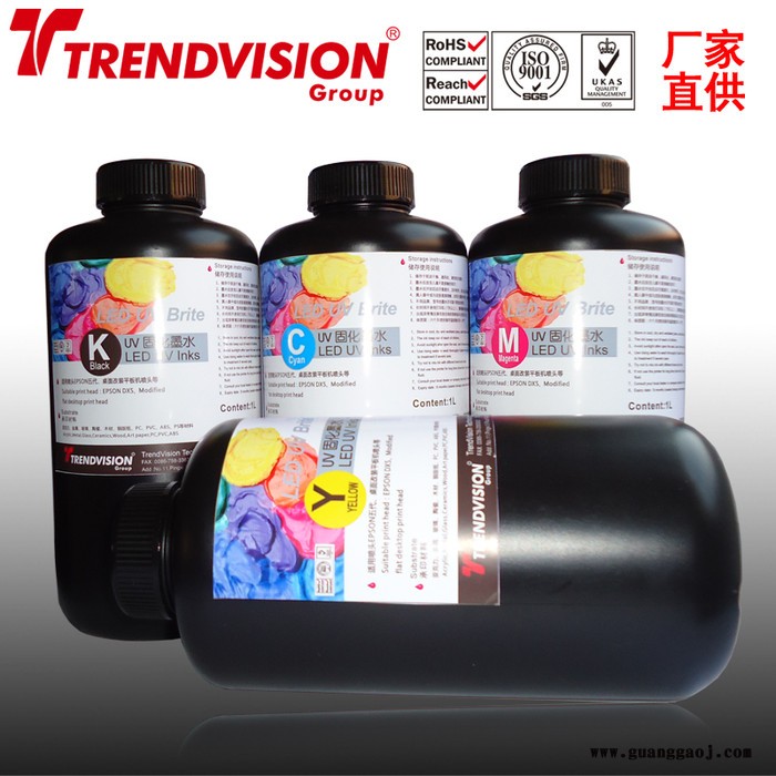 传美讯UV 光固化墨水 超低粘度，无刺激性气味 耐溶剂 高光泽图3