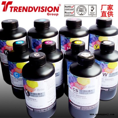 传美讯UV 光固化墨水 超低粘度，无刺激性气味 耐溶剂 高光泽