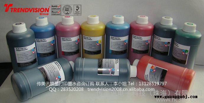 供应平板打印机弱溶剂染料墨水 厂家大量供应 金卡纸专用墨图2