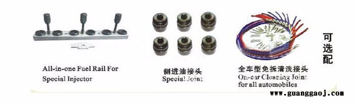 润煤供应TQ-002超声波高效清洗液  超声波高效清洗液厂家图2