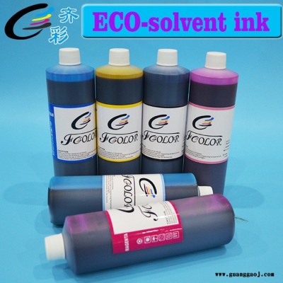 齐彩/fcolor  供应弱溶剂墨水 **弱溶剂墨水 高流畅弱溶剂墨水 改装打印机 改装专用打印机