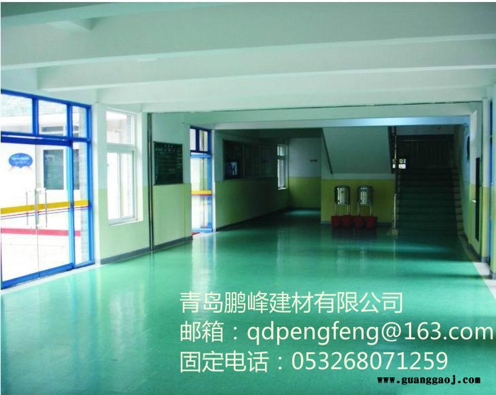 青岛鹏峰 即墨聚氨酯代理即墨水性聚氨酯地坪耐磨性强图6