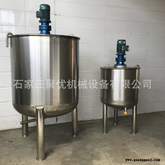 液体发酵添加剂搅拌罐电加热溶解发酵罐反应釜乳化分散机拉缸化工油漆涂料油墨水性漆分散搅拌罐润滑油搅拌罐液体发酵罐图4