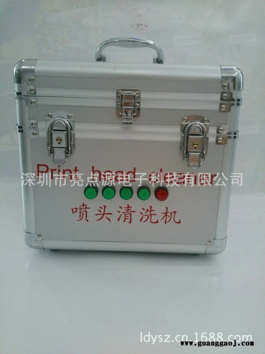 深圳亮点源LD-05精工510喷头清洗机/精工512溶剂型墨水喷头清洗机