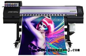 mimaki JV300 Plus Series 环保弱溶剂墨水和水性升华墨水宽幅喷墨打印机 墨水打印机图2