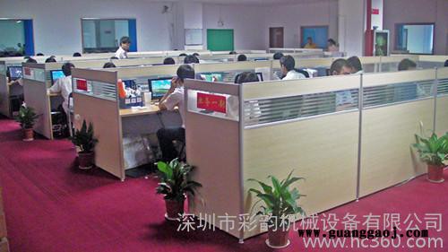 供应打印机弱溶剂墨水  专业 质量有保证图3