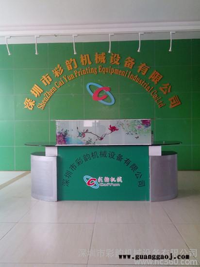 供应打印机弱溶剂墨水  专业 质量有保证图2