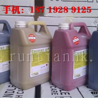 辽宁打印机墨水 北极星35PL/Flora Polaris35PL 溶剂墨水