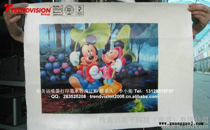 供应厂家塑胶制品弱溶剂染料墨水 厂家大量供应 银卡纸专用墨水图3