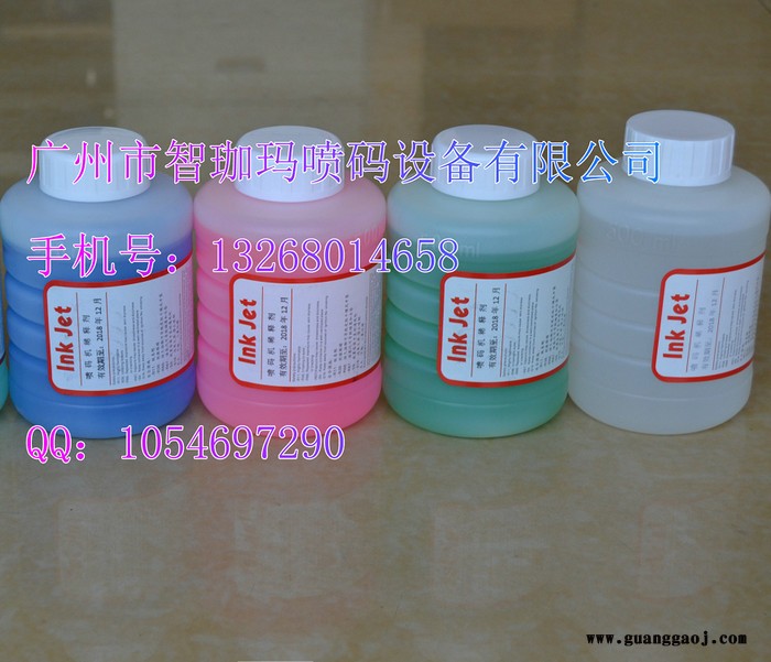 伟迪捷（Videojet）430/43S/630/1510 喷码机墨水 喷码机溶剂 喷码机清洗剂 喷码机耗材图6
