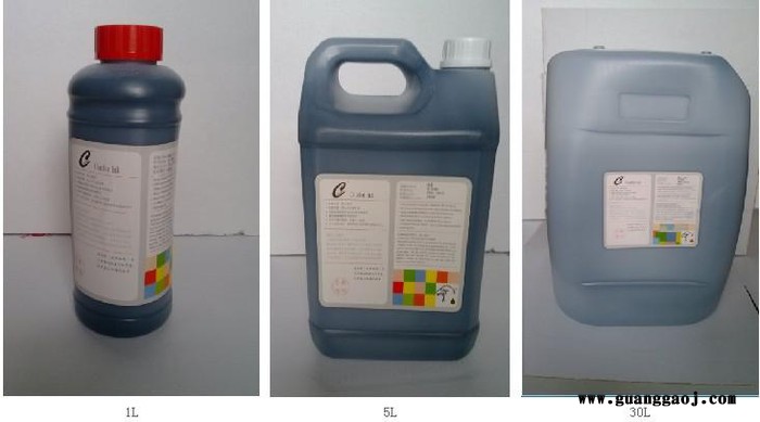 供应喷码机通用耗材  喷码机溶剂  清洗剂 喷码机稀释剂  喷码机墨水图3