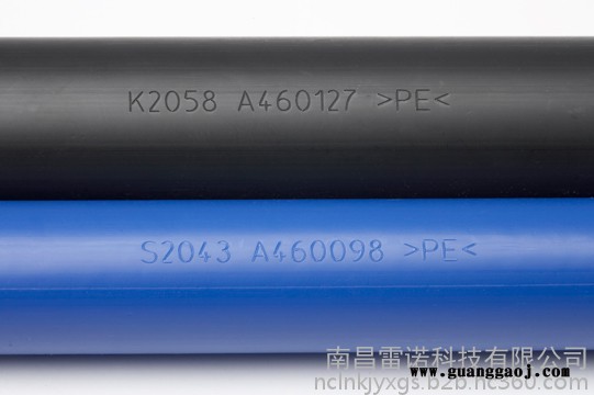 伟迪捷BL25 伟迪捷喷码机  KGK喷码机  江西喷码机  南昌喷码机 喷码机墨水 喷码机溶剂 喷码机清洗剂图8