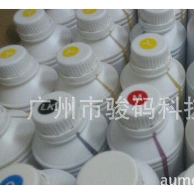 纸打印专用颜料墨水