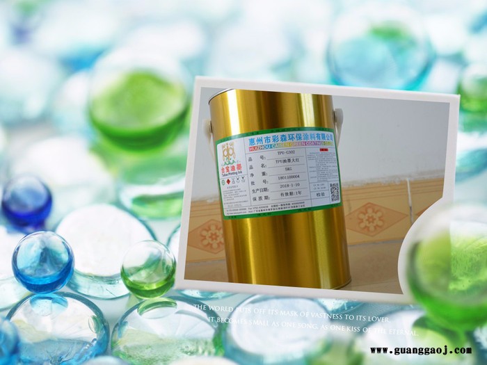 惠州彩森二十多年生产经验 产品更新快 ** 售后服务好 SNE-203 尼龙原黄图4