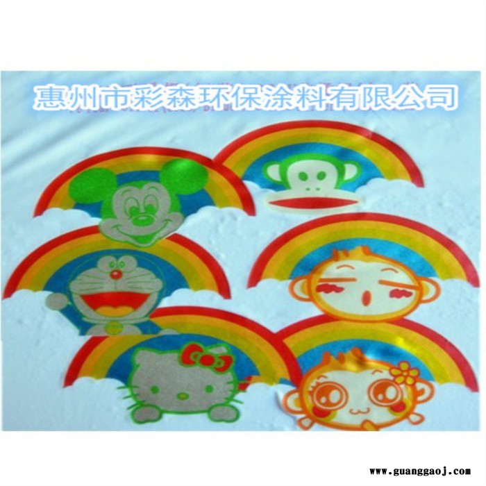 惠州彩森二十多年生产经验 产品更新快 ** 售后服务好 SNE-203 尼龙原黄图2