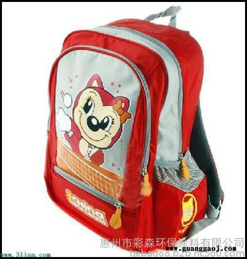 台宝牌SB-104特白  PVC平光丝印油墨   价格油墨  品质保障 SB平光油墨图3