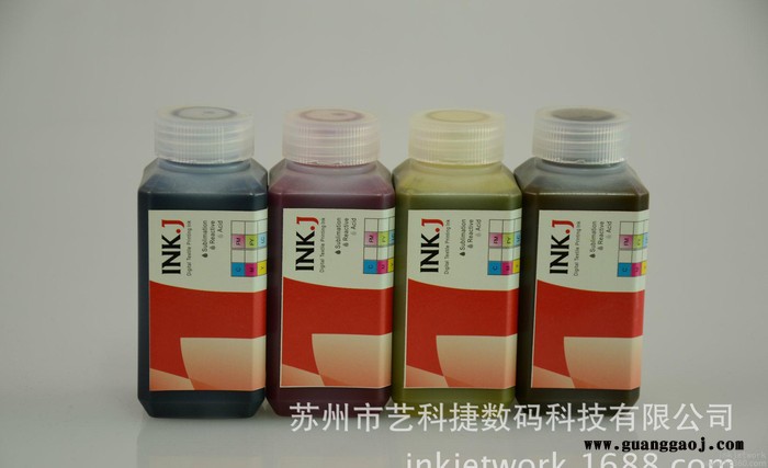 直销 100ml进口热升华转印墨水 原转** 热升华转印墨水图2