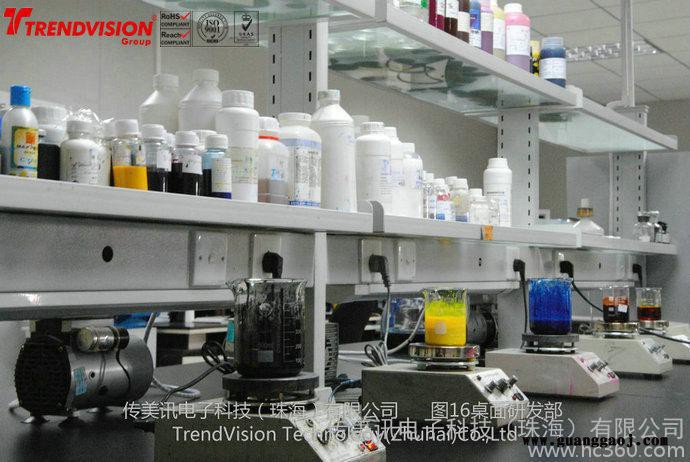 供应个性化图案转印墨水，转印墨水 个性转印墨水 纺织印花墨水 墨水图3
