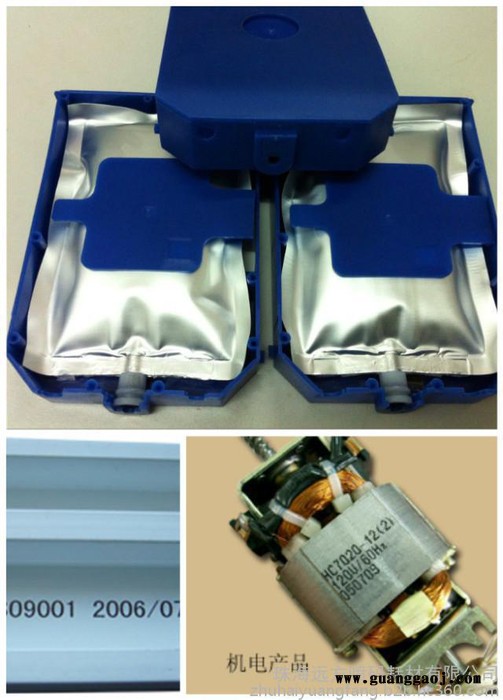 永佳YJ-3600，YJ-X320高解像一体机喷码机油性油墨，10秒快干墨水图3