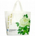 供应台宝牌SNC-200 柑红尼龙油墨丝印油墨 油墨厂家选台宝彩森 SNC-200尼龙丝印油墨图3