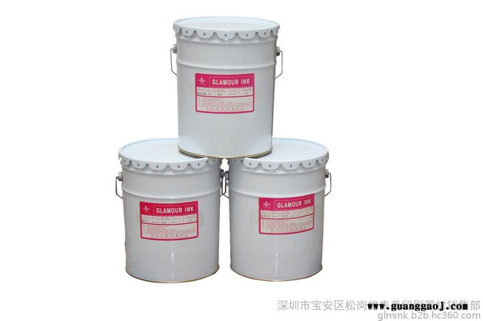 供应**烫画材料，转印材料 丝印油墨