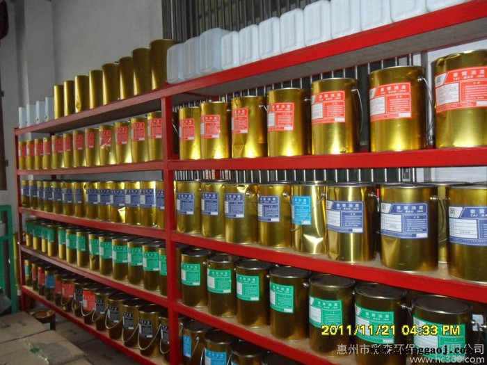 尼龙油墨料 惠州生产厂家 台宝牌丝印油墨  尼龙丝印油墨图1