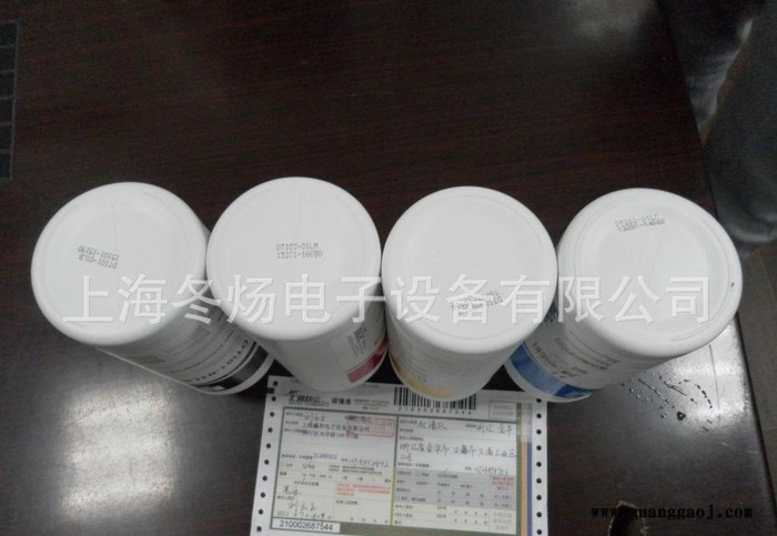 INKTEC转印墨水 色彩还原度高 化纤转印色彩逼真图2