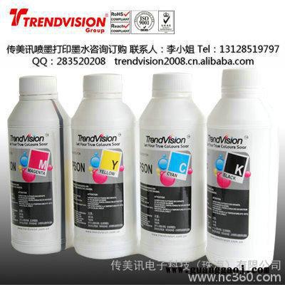 供应布匹转印墨水 轻工产品转印墨水 数码纺织墨水 服装印花转移墨水图3