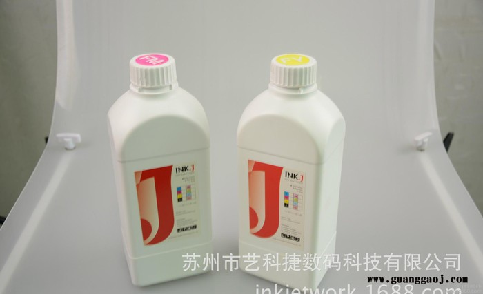 1000ml进口荧光色热升华转印墨水 原装荧光色墨水图3