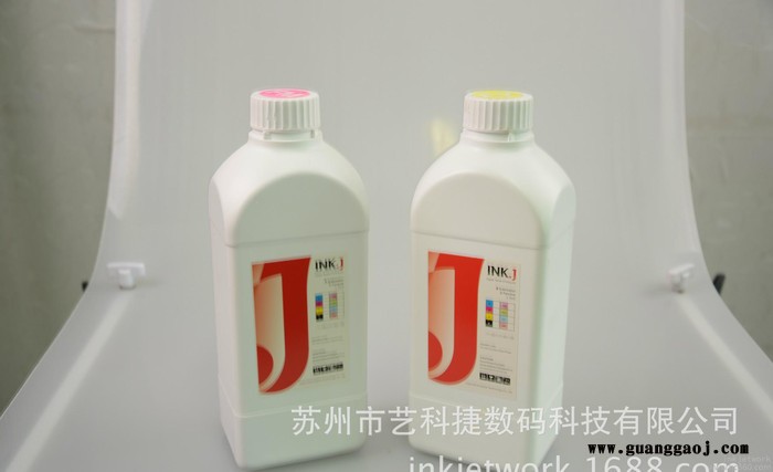 1000ml进口荧光色热升华转印墨水 原装荧光色墨水